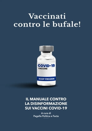 Vaccinati contro le bufale!