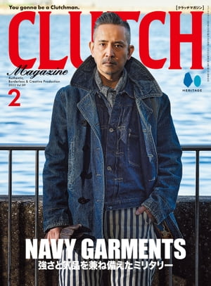 CLUTCH Magazine Vol.89【電子書籍】