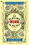 The 2025 Old Farmer's Almanac