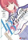 Angel Beats! -The Last Operati...