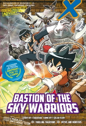 The Golden Age of Adventures: Bastion of the Sky Warriors