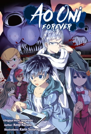 Ao Oni: Forever