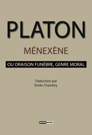 MÉNEXÈNE