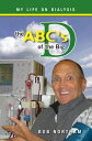 ＜p＞A humorous look at the issues faced by dialysis patients. Dialysis is the most prominent treatment for people with kidney failure, not a subject one would normally associate with humor. But between side effects like cramping that can lead to embarrassing social situations; the use of needles that look like props from a Friday the 13th movie; ridiculous dietary restrictions that make you howl at the moon every time a pizza ad comes on TV; overbearing doctors with the social skills of someone raised by wolves; and many other life and work situations, the author finds plenty to laugh about by keeping the right perspective.＜/p＞画面が切り替わりますので、しばらくお待ち下さい。 ※ご購入は、楽天kobo商品ページからお願いします。※切り替わらない場合は、こちら をクリックして下さい。 ※このページからは注文できません。