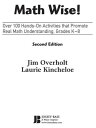Math Wise Over 100 Hands-On Activities that Promote Real Math Understanding, Grades K-8【電子書籍】 James L. Overholt