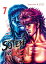 Soten No Ken T07