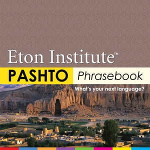 Pashto Phrasebook