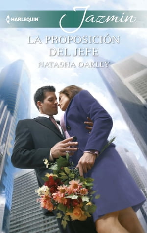 La proposici?n del jefe【電子書籍】[ Natas