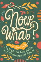 Now What? A Guide to the Gifts and Challenges of Aging【電子書籍】[ Ruth Rashid Kaleni...