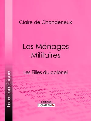 Les Ménages Militaires