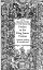 ŷKoboŻҽҥȥ㤨The Translators to the Reader Preface to the King James Version 1611Żҽҡ[ The Translators ]פβǤʤ100ߤˤʤޤ