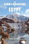 The Snowy Mountains of Egypt