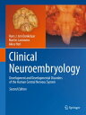 ŷKoboŻҽҥȥ㤨Clinical Neuroembryology Development and Developmental Disorders of the Human Central Nervous SystemŻҽҡ[ Hans J. ten Donkelaar ]פβǤʤ30,386ߤˤʤޤ