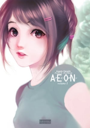 AEON（1）