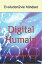 Digital Humain