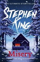 Misery【電子書籍】 Stephen King