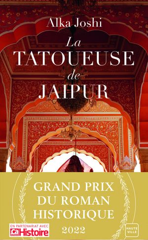 ŷKoboŻҽҥȥ㤨La Tatoueuse de JaipurŻҽҡ[ Alka Joshi ]פβǤʤ888ߤˤʤޤ