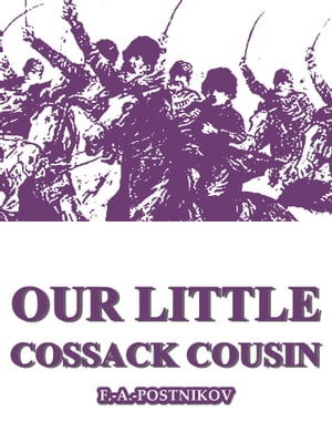 Our Little Cossack Cousin