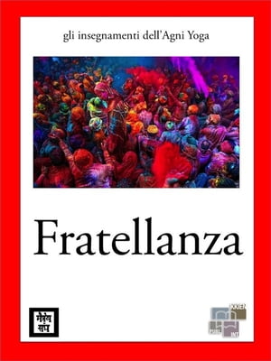 ＜p＞“L’idea di Fratellanza ? avvolta dalla pi? grande sacralit?. Sapere che esiste una cooperazione di conoscenza ? la massima gioia della coscienza. Tutto ci? conferma che in qualche luogo vivono dei veri cooperatori. Studiamo dunque i principi che conducono a quella fratellanza”. Siamo quasi alla fine del percorso e dopo aver compreso i principi che dirigono la forza psichica, l’energia viene canalizzata alla costruzione di una nuova unit?, quella che passa attraverso la Fratellanza.＜/p＞画面が切り替わりますので、しばらくお待ち下さい。 ※ご購入は、楽天kobo商品ページからお願いします。※切り替わらない場合は、こちら をクリックして下さい。 ※このページからは注文できません。