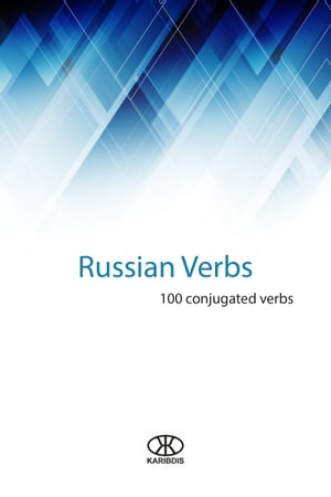 Russian verbs