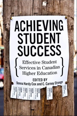 Achieving Student Success【電子書籍】[ Donna Hardy Cox ]