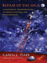＜p＞＜em＞Repair of the Soul＜/em＞ examines transformation from the perspective of Jewish mysticism and psychoanalysis, addressing the question of how one achieves self-understanding that leads not only to insight but also to meaningful change. In this beautifully written and thought-provoking book, Karen Starr draws upon a contemporary relational approach to psychoanalysis to explore the spiritual dimension of psychic change within the context of the psychoanalytic relationship. Influenced by the work of Lewis Aron, Steven Mitchell and other relational theorists, and drawing upon contemporary scholarship in the field of Jewish studies, Starr brings the ideas of the Kabbalah, the ancient Jewish mystical tradition, into dialogue with modern psychoanalytic thought. ＜em＞Repair of the Soul＜/em＞ provides a scholarly integration of several kabbalistic and psychoanalytic themes relating to transformation, including faith, surrender, authenticity, and mutuality, as well as a unique exploration of the relationship of the individual to the universal. Starr uses the Kabbalah’s metaphors as a vivid framework with which to illuminate the experience of transformation in psychoanalytic process, and to explore the evolving view of the psychoanalytic relationship as one in which both parties - the analyst as well as the patient - are transformed.＜/p＞画面が切り替わりますので、しばらくお待ち下さい。 ※ご購入は、楽天kobo商品ページからお願いします。※切り替わらない場合は、こちら をクリックして下さい。 ※このページからは注文できません。