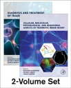 The Neuroscience of Traumatic Brain Injury【電子書籍】