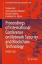 Proceedings of International Conference on Network Security and Blockchain Technology ICNSBT 2021【電子書籍】