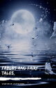 ŷKoboŻҽҥȥ㤨Fables and Fairy Tales: Aesop's Fables, Hans Christian Andersen's Fairy Tales, Grimm's Fairy Tales, and The Blue Fairy BookŻҽҡ[ The Brothers Grimm ]פβǤʤ100ߤˤʤޤ