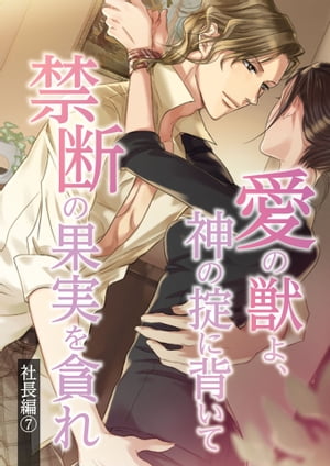 νä衢ݤؤƶǤβ̼¤Ť졡Ĺ(ռ)ԡ7áŻҽҡ[ 顼 ]