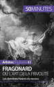 Fragonard ou l 039 art de la frivolit Les derni res heures du rococo【電子書籍】 Marion Hallet