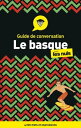 ＜p＞＜strong＞Parlez basque aux autochtones du Pays Basque et vous serez accueilli avec le sourire !＜/strong＞＜br /＞ Demander votre chemin, saluer et vous pr?senter ? quelqu'un, parler de la pluie et du beau temps ou tenir toute autre conversation courante avec un basque "pure souche". Quelle que soit votre motivation, le guide de conversation ＜em＞Le basque pour les Nuls＜/em＞ vous donne toutes les cl?s pour apprendre les expressions courantes, le vocabulaire et la conjugaison en un clin d'oeil. Vous y trouverez des ?l?ments de communications comme les salutations et la commande d'un repas mais aussi les expressions utilis?es au t?l?phone ou dans un e-mail. Pour prononcer correctement, un syst?me de notation clair et simple est inscrit entre parenth?ses pour tous les mots en basque !＜br /＞ ＜strong＞Avec les Nuls, le basque c'est dans la poche !＜/strong＞＜/p＞画面が切り替わりますので、しばらくお待ち下さい。 ※ご購入は、楽天kobo商品ページからお願いします。※切り替わらない場合は、こちら をクリックして下さい。 ※このページからは注文できません。