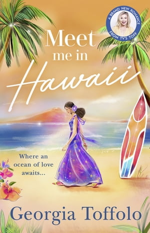 Meet Me in Hawaii (Meet me in, Book 2)
