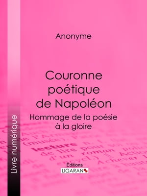 Couronne poétique de Napoléon