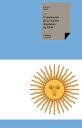 Constituci?n de Argentina de 1994【電子書籍