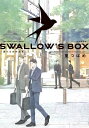 SWALLOW’S BOX 里つばめ作品集 初回限定版【電子書籍】 里つばめ