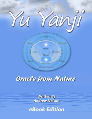 Yu Yanji Oracle from Nature