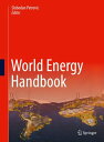 World Energy Handbook【電子書籍】