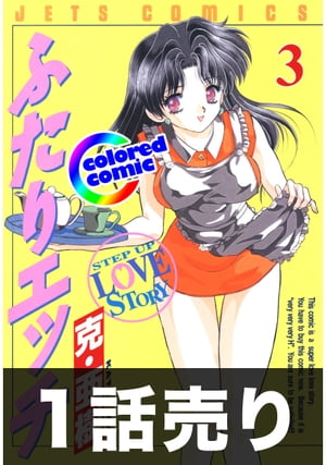 1ڥ顼ǡۤդꥨå310áŻҽҡ[  ]