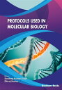 ＜p＞Protocols used in Molecular Biology is a compilation of several examples of molecular biology protocols. Each example is presented with a concise introduction, materials and chemicals required, a step-by-step procedure and troubleshooting tips. Information about the applications of the protocols is also provided. The techniques included in this book are essential to research in the fields of proteomics, genomics, cell culture, epigenetic modification and structural biology. The protocols can also be used by clinical researchers (neuroscientists and oncologists, for example) for medical applications (diagnostics, therapeutics and multidisciplinary projects).＜/p＞ ＜p＞Techniques explained in this reference include:＜/p＞ ＜p＞- Nucleic Acid (DNA/RNA) isolation＜/p＞ ＜p＞- Next-generation sequencing through real time PCR＜/p＞ ＜p＞- Western Blotting＜/p＞ ＜p＞- 2-D gel electrophoresis＜/p＞ ＜p＞- Immunohistochemistry＜/p＞ ＜p＞- Chromatin immunoprecipitation (ChIP)＜/p＞ ＜p＞- Live cell-culture techniques＜/p＞ ＜p＞- Golgi Staining＜/p＞ ＜p＞Key Features:＜/p＞ ＜p＞- Recent laboratory protocols＜/p＞ ＜p＞- Diverse examples of molecular biology experiments＜/p＞ ＜p＞- Simple step-by-step presentation of information＜/p＞ ＜p＞- Special focus on scientific and clinical applications＜/p＞ ＜p＞Protocols used in Molecular Biology is essential reading for academicians, molecular biologists, as well as graduate and undergraduate students studying basic and applied research. Pharmacologists, and medical researchers can also benefit from the wide array of techniques presented in the book.＜/p＞画面が切り替わりますので、しばらくお待ち下さい。 ※ご購入は、楽天kobo商品ページからお願いします。※切り替わらない場合は、こちら をクリックして下さい。 ※このページからは注文できません。