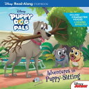 Puppy Dog Pals Read-Along Storybook: Adventures in Puppy-Sitting【電子書籍】 Disney Book Group