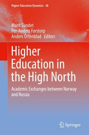 Higher Education in the High North