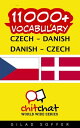 ＜p＞"11000+ Vocabulary Czech - Danish" is a list of more than 11000 words translated from Czech to Danish, as well as translated from Danish to Czech. Easy to use- great for tourists and Czech speakers interested in learning Danish. As well as Danish speakers interested in learning Czech.＜/p＞画面が切り替わりますので、しばらくお待ち下さい。 ※ご購入は、楽天kobo商品ページからお願いします。※切り替わらない場合は、こちら をクリックして下さい。 ※このページからは注文できません。