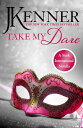 ＜p＞＜strong＞＜em＞New York Times＜/em＞ bestselling author＜/strong＞ ＜strong＞J. Kenner, author of the beloved, million-copy selling Stark series, returns to her Stark International spinoff with ＜em＞Take My Dare＜/em＞, a novella featuring＜/strong＞ ＜strong＞Sylvia and Jackson Steele＜/strong＞**.** ＜strong＞For fans of ＜em＞Fifty Shades of Grey＜/em＞,＜/strong＞ ＜strong＞Sylvia Day, Meredith Wild and Jodi Ellen Malpas.＜/strong＞＜/p＞ ＜p＞＜em＞I've never been happier than I am with Jackson Steele. But I should know better than anyone that happiness always comes at a price...＜/em＞＜/p＞ ＜p＞My life with Jackson is nothing short of perfection. He is my love, my husband, the one man in all the world who makes me feel alive and whole. Our careers are on track. Our family is growing. And the ghosts of our past have been vanquished - or so I believed.＜/p＞ ＜p＞When a wonderful night of sensuality and passion following a masquerade ball turns dark with the news that haunting, horrible photographs of me have surfaced, my old fears and insecurities threaten to knock me down, and it is only within Jackson's arms that I find the strength to endure.＜/p＞ ＜p＞But even Jackson's protection may not be able to save us, because I know my husband well. And he will do whatever it takes - even if it means risking himself - in order to protect our family...＜/p＞ ＜p＞＜strong＞Contains a bonus Steele Short Story, ＜em＞Steal My Heart＜/em＞!＜/strong＞＜/p＞ ＜p＞＜strong＞Find out how it all began for Sylvie and Jackson in the Stark International trilogy: ＜em＞Say My Name, On My Knees＜/em＞ and ＜em＞Under My Skin＜/em＞＜/strong＞＜/p＞ ＜p＞＜strong＞Look for the other sexy Stark titles: ＜em＞Release Me＜/em＞, ＜em＞Claim Me, Complete Me,＜/em＞ ＜em＞Take Me,＜/em＞ ＜em＞Have Me,＜/em＞ ＜em＞Play My Game, Seduce Me,＜/em＞ ＜em＞Unwrap Me and Deepest Kiss＜/em＞, and the S.I.N. series: ＜em＞Dirtiest Secret, Hottest Mess＜/em＞ and ＜em＞Sweetest Taboo.＜/em＞＜/strong＞＜/p＞ ＜p＞＜strong＞Don't miss J. Kenner's sizzling Most Wanted series of three enigmatic and powerful men, and the striking women who can bring them to their knees: ＜em＞Wanted＜/em＞, ＜em＞Heated＜/em＞ and ＜em＞Ignited＜/em＞.＜/strong＞＜/p＞画面が切り替わりますので、しばらくお待ち下さい。 ※ご購入は、楽天kobo商品ページからお願いします。※切り替わらない場合は、こちら をクリックして下さい。 ※このページからは注文できません。