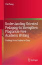 ＜p＞This book discusses the plagiarism-free academic writing in higher education. It demonstrates how to orchestrate an u...