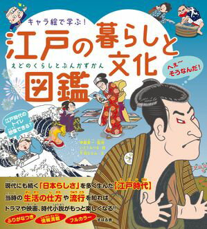 千羽ひとみ