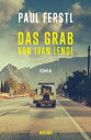 Das Grab von Ivan Lendl【電子書籍】[ Paul Ferstl ]