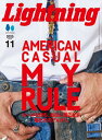 LIGHTNING 25年11月号 VOL.379【電子書籍】