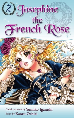 Josephine the French Rose 2