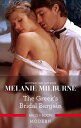 楽天楽天Kobo電子書籍ストアThe Greek's Bridal Bargain【電子書籍】[ Melanie Milburne ]